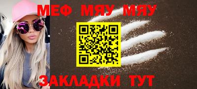 марки lsd Ливны