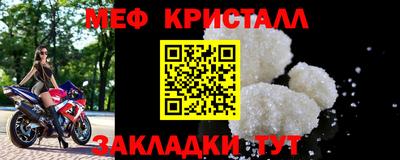марки lsd Ливны