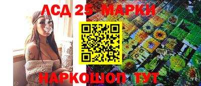 мяу мяу мука Ликино-Дулёво