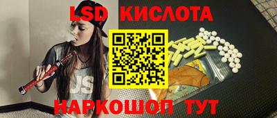 альфа пвп VHQ Малоярославец