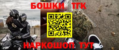 мяу мяу мука Ликино-Дулёво