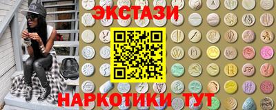 мяу мяу мука Ликино-Дулёво