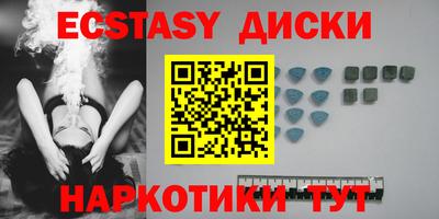 марки lsd Ливны