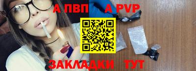 мяу мяу мука Ликино-Дулёво