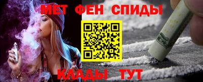 мяу мяу мука Ликино-Дулёво