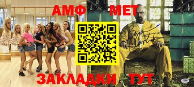 мяу мяу мука Ликино-Дулёво