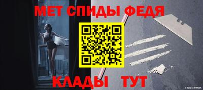 прущая мука Мариинск
