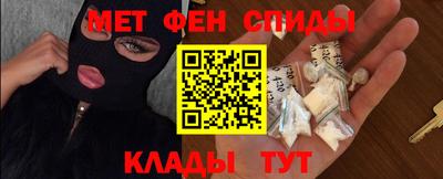 марки lsd Ливны