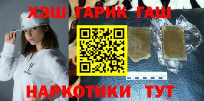 мяу мяу мука Ликино-Дулёво