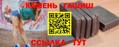 мяу мяу мука Ликино-Дулёво